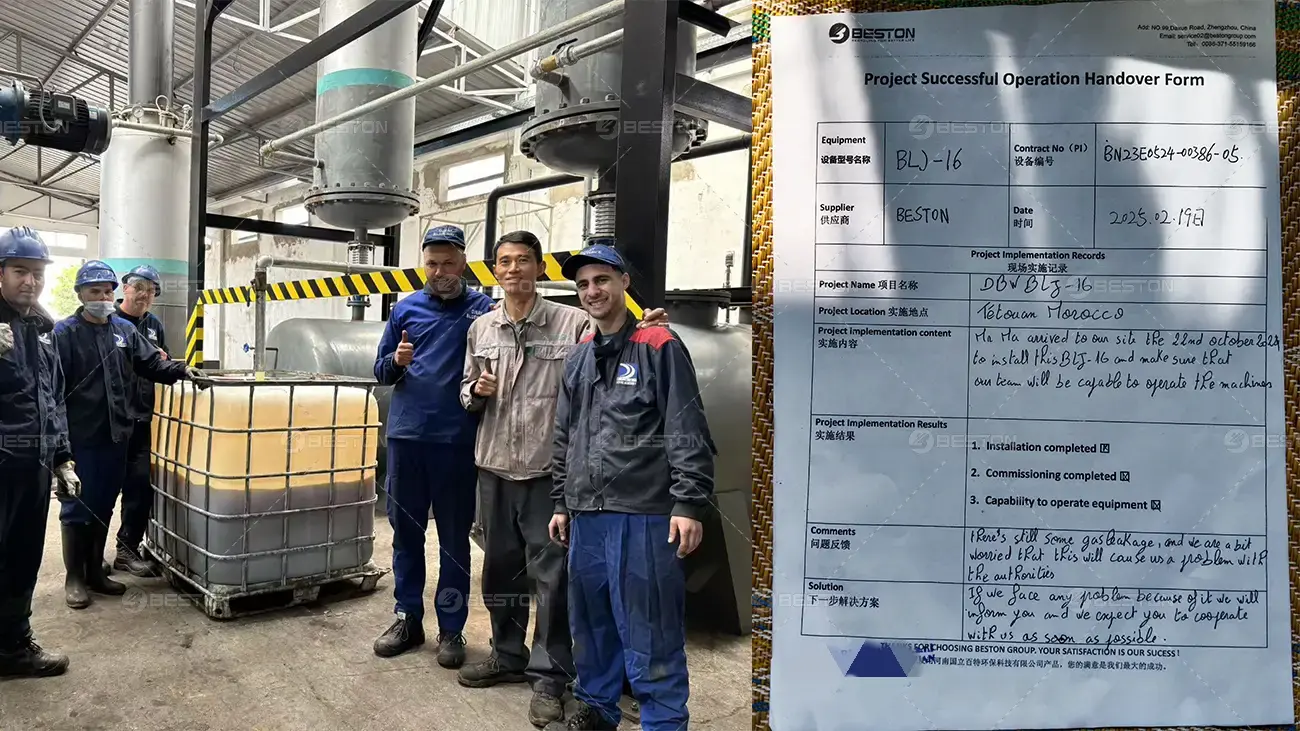 Delivery of Morocco Plastic Pyrolysis Project Finished
