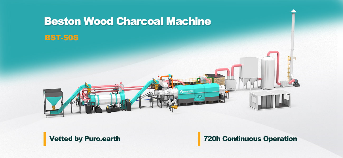 BST-50S Wood Charcoal Machine