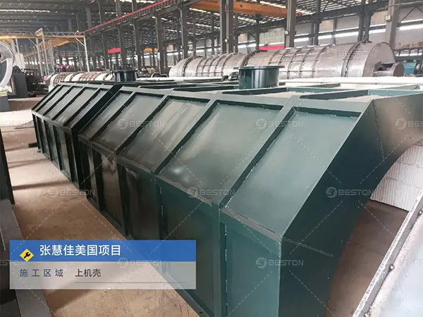 Upper Casing Production