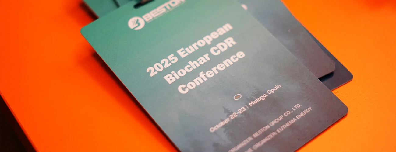2022025 European Biochar CDR Conference Concludes Successfully in Malaga Spain