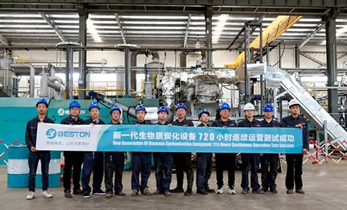 Continuous Biomass Pyrolysis Technology