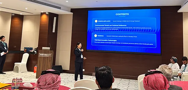 TDU Technology Deep Dive