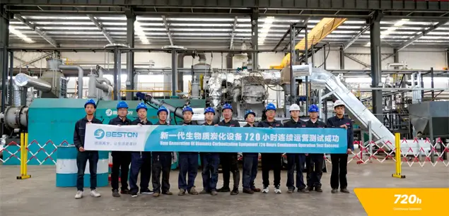 720h Continuous Operation