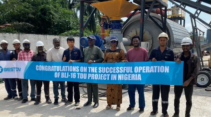 BLJ-16 Oil Sludge TDU Project Commissioning in Nigeria
